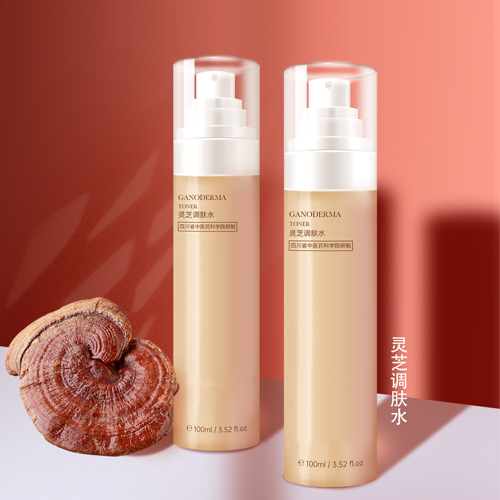 靈芝調(diào)膚水