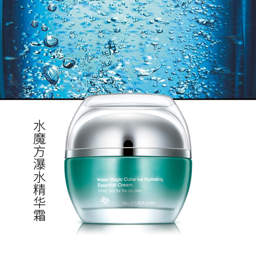 水摩力瀑水精華霜