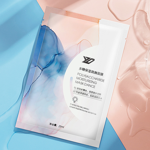 多糖保濕跳舞面膜