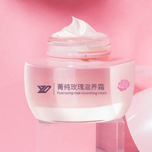 菁純玫瑰滋養(yǎng)霜