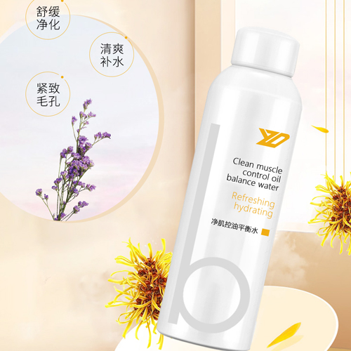 凈肌控油平衡水