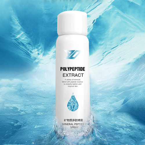 礦物質多肽噴霧