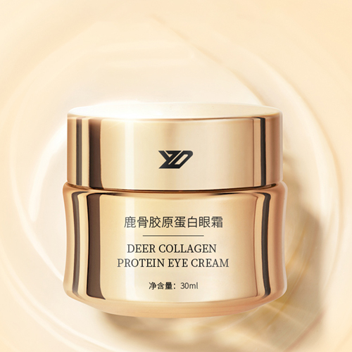 鹿骨膠原蛋白眼霜