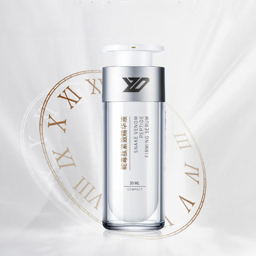 蛇毒肽緊致精華液