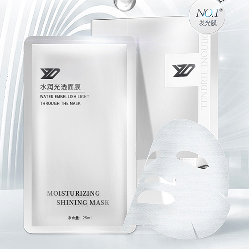 水潤光透面膜