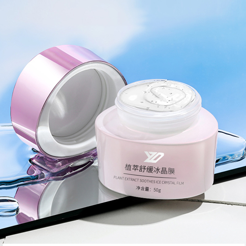 植萃舒緩冰晶膜