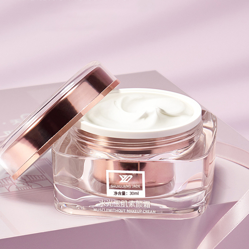 水光玉肌素顏霜